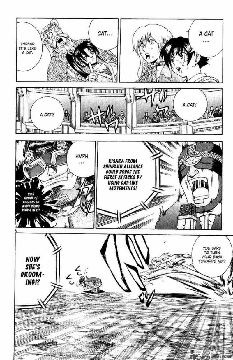 historys_strongest_disciple_kenichi_243_6