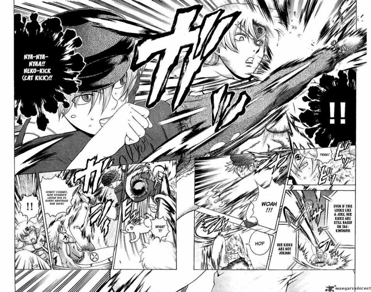 historys_strongest_disciple_kenichi_243_8