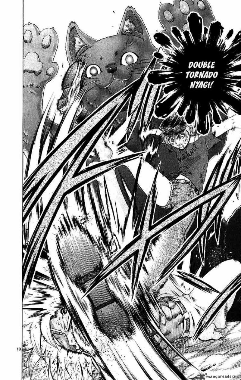 historys_strongest_disciple_kenichi_243_9