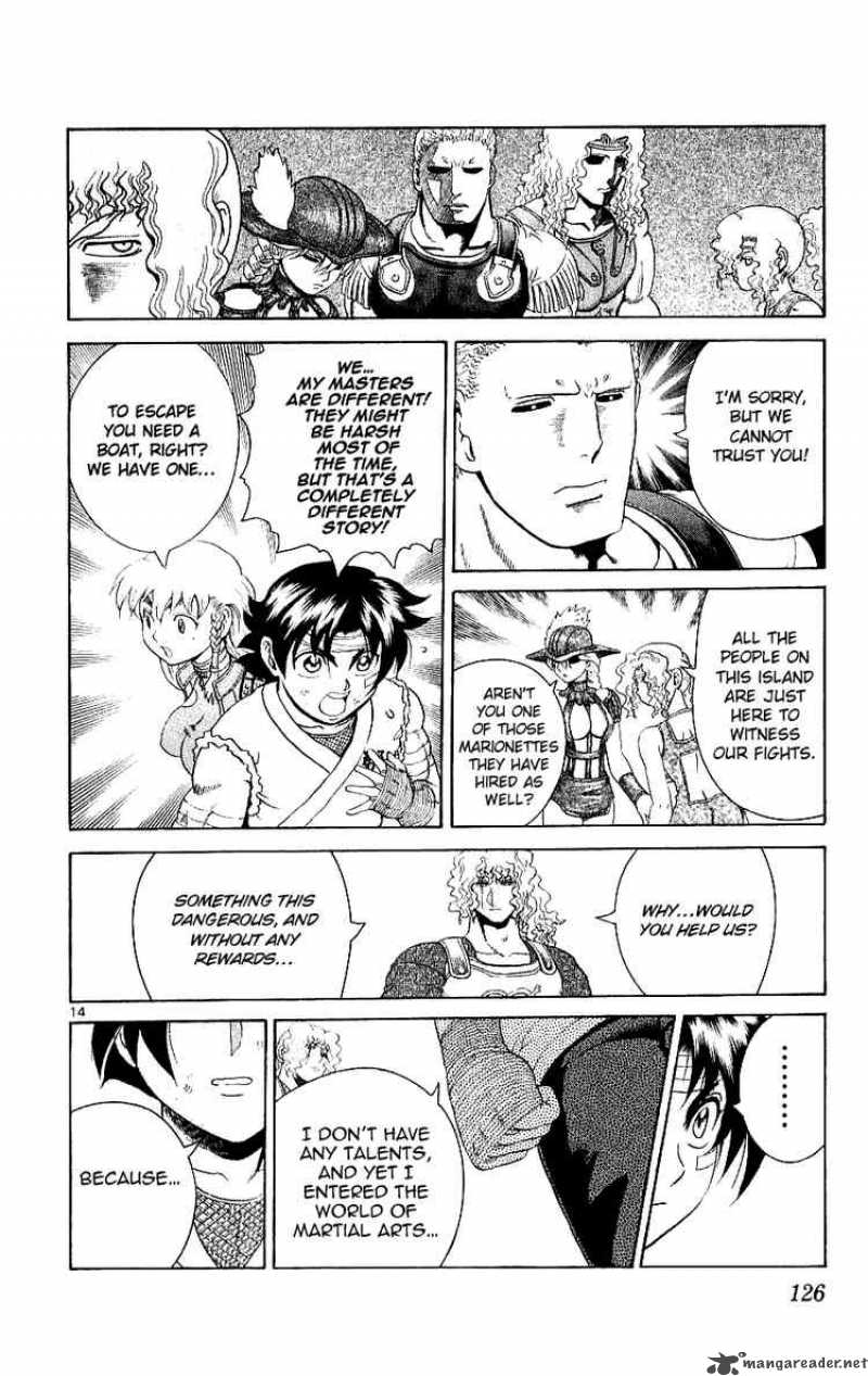 historys_strongest_disciple_kenichi_244_13
