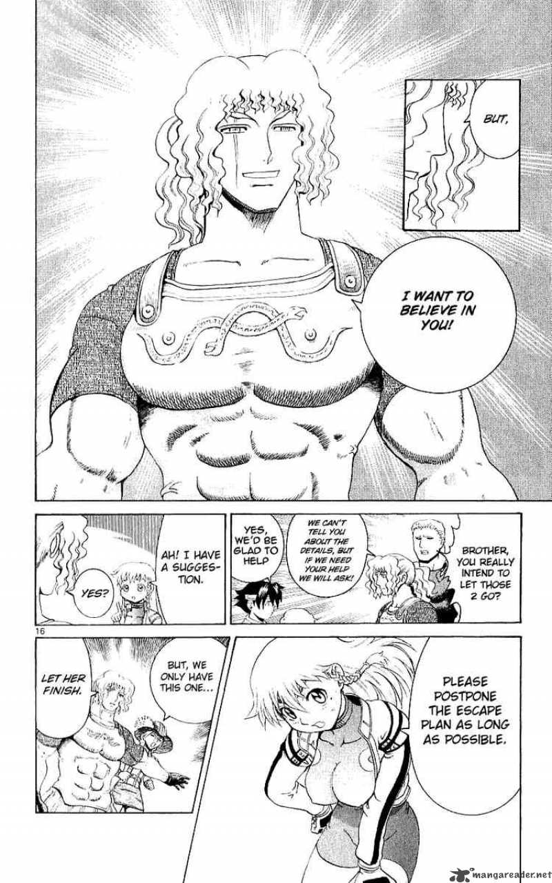 historys_strongest_disciple_kenichi_244_15