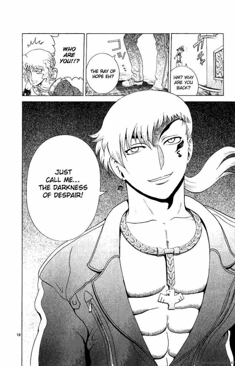 historys_strongest_disciple_kenichi_244_17