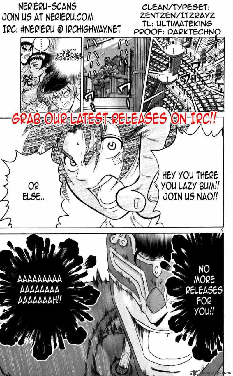 historys_strongest_disciple_kenichi_244_18