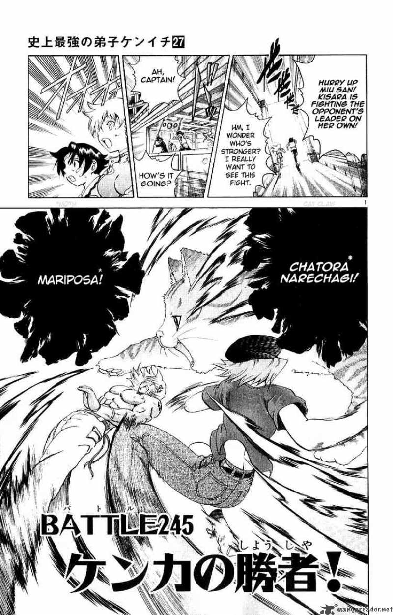 historys_strongest_disciple_kenichi_245_1