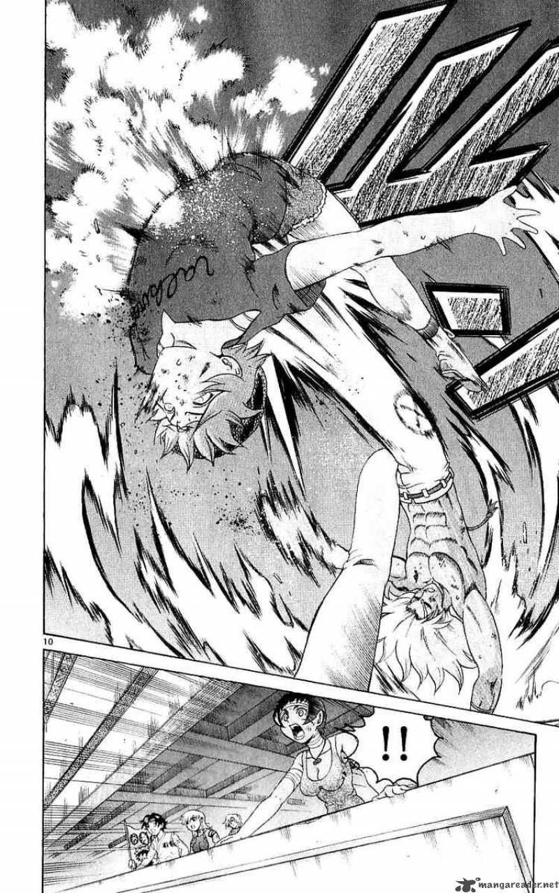 historys_strongest_disciple_kenichi_245_10