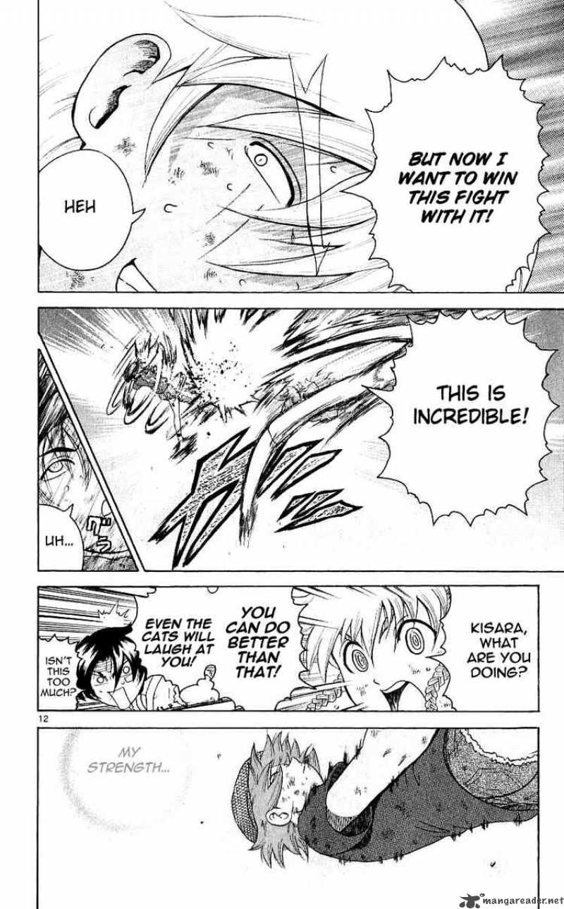 historys_strongest_disciple_kenichi_245_12