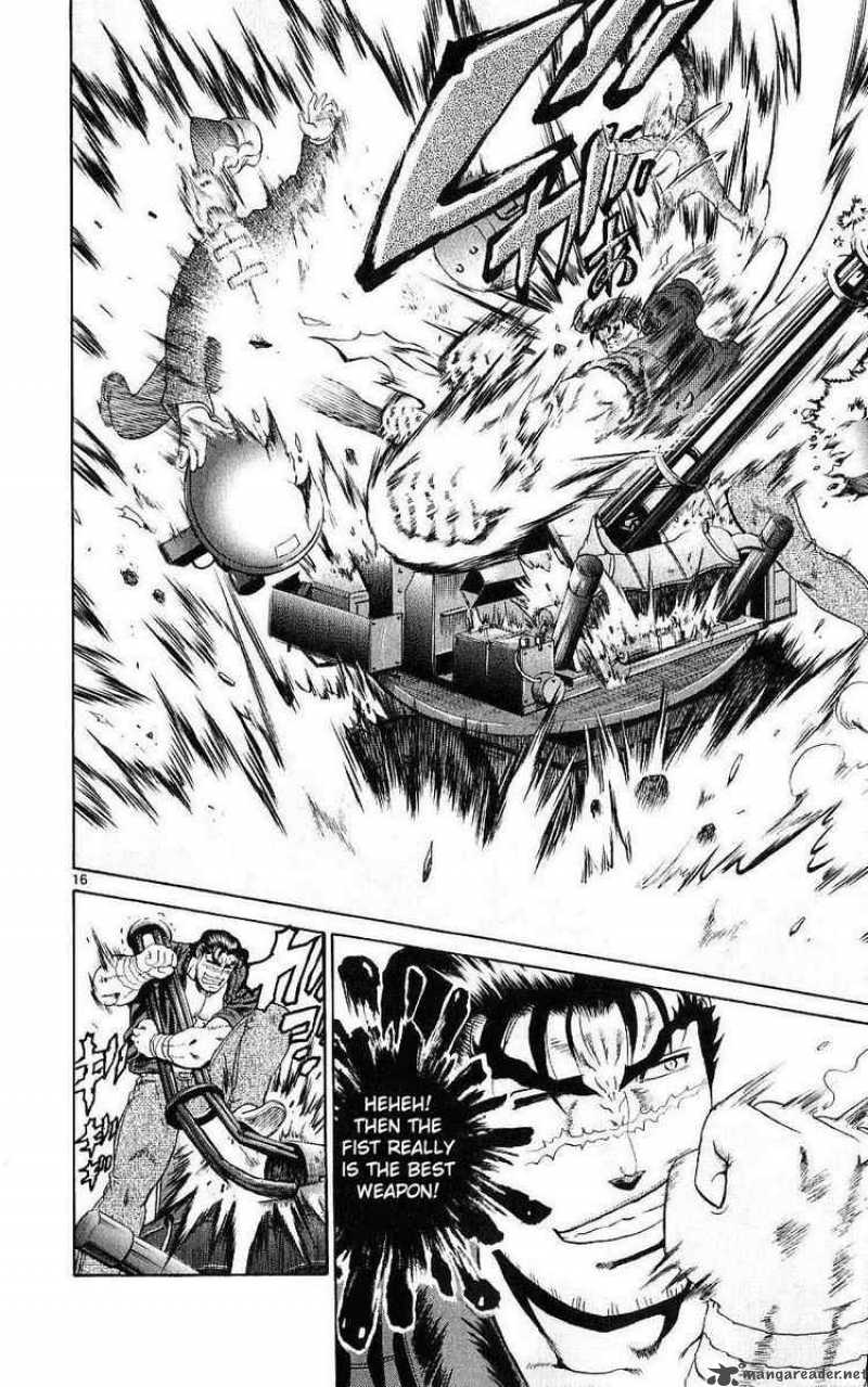 historys_strongest_disciple_kenichi_247_15