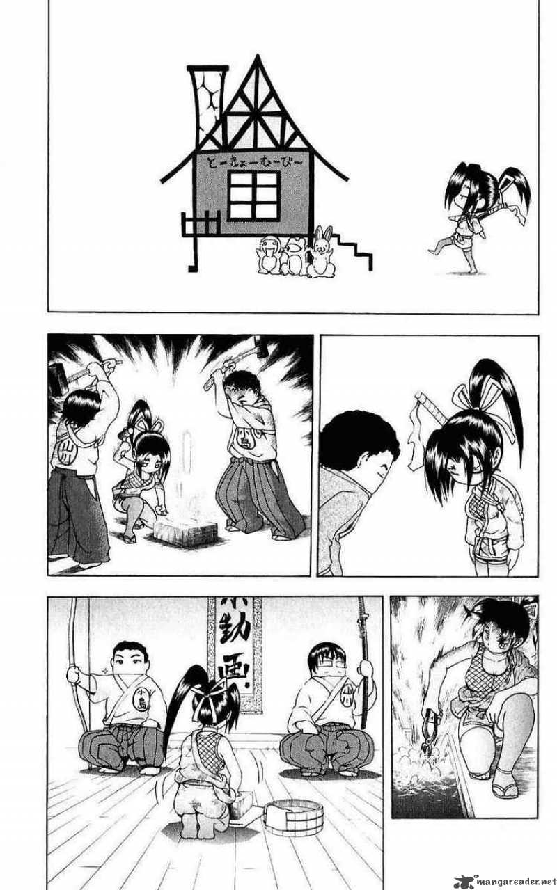 historys_strongest_disciple_kenichi_247_19