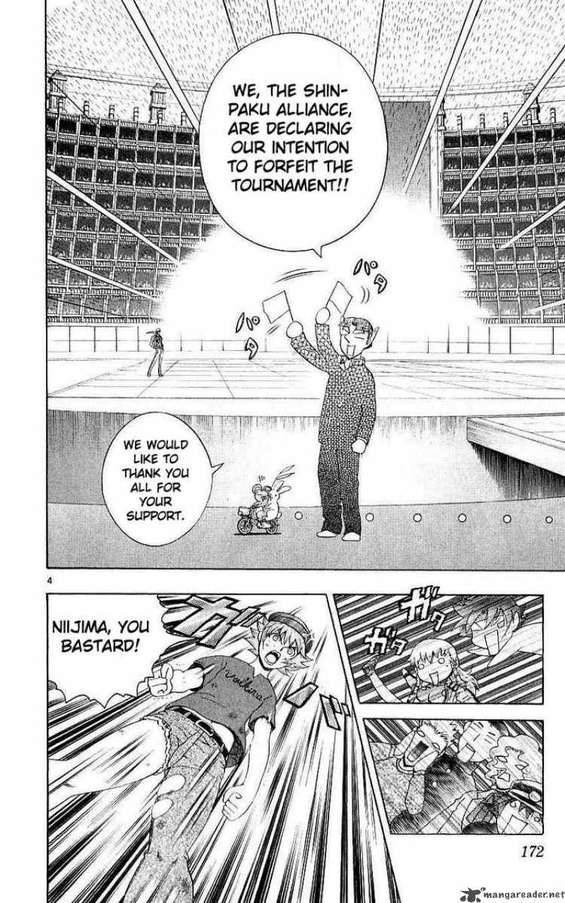 historys_strongest_disciple_kenichi_247_4