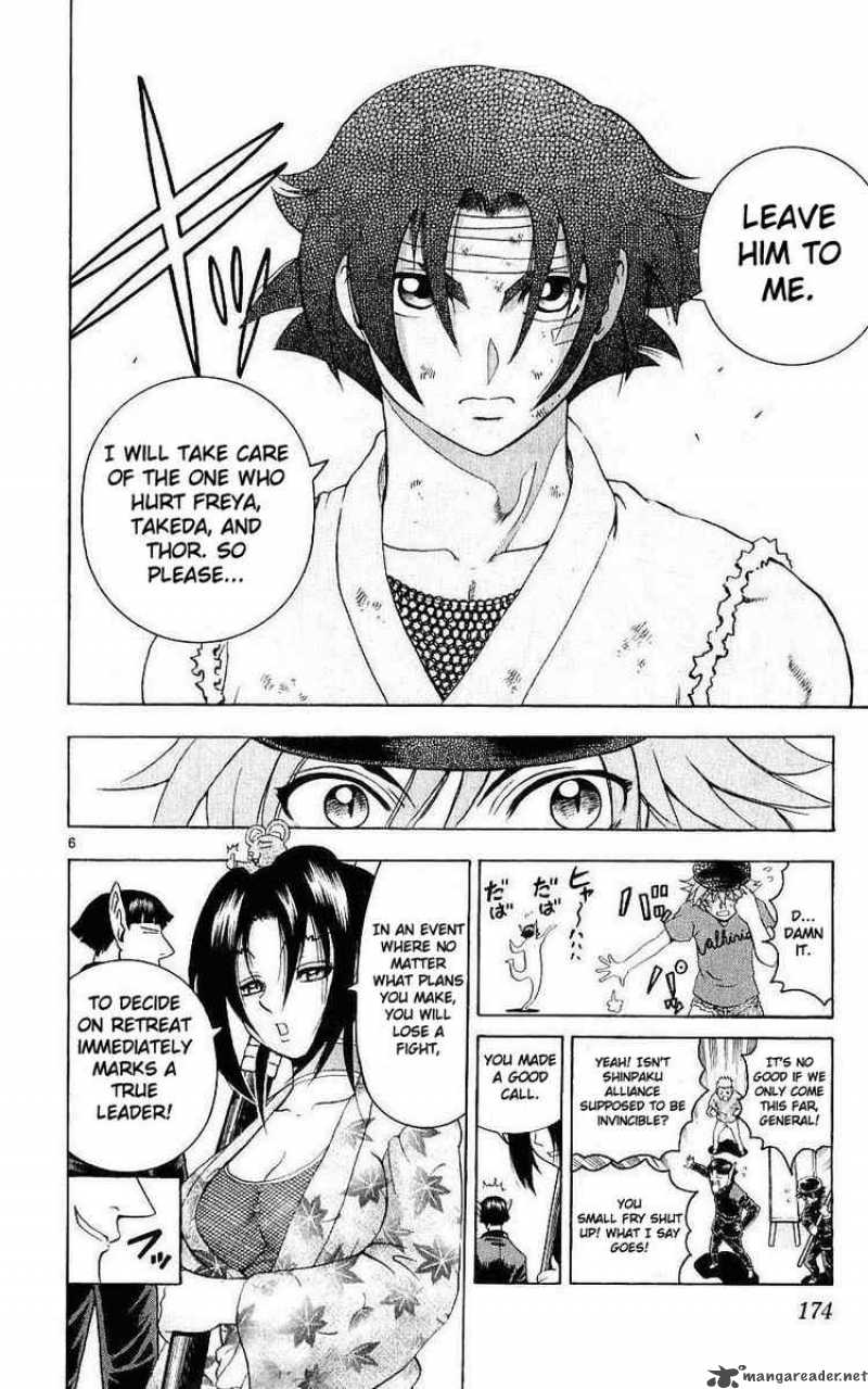 historys_strongest_disciple_kenichi_247_6