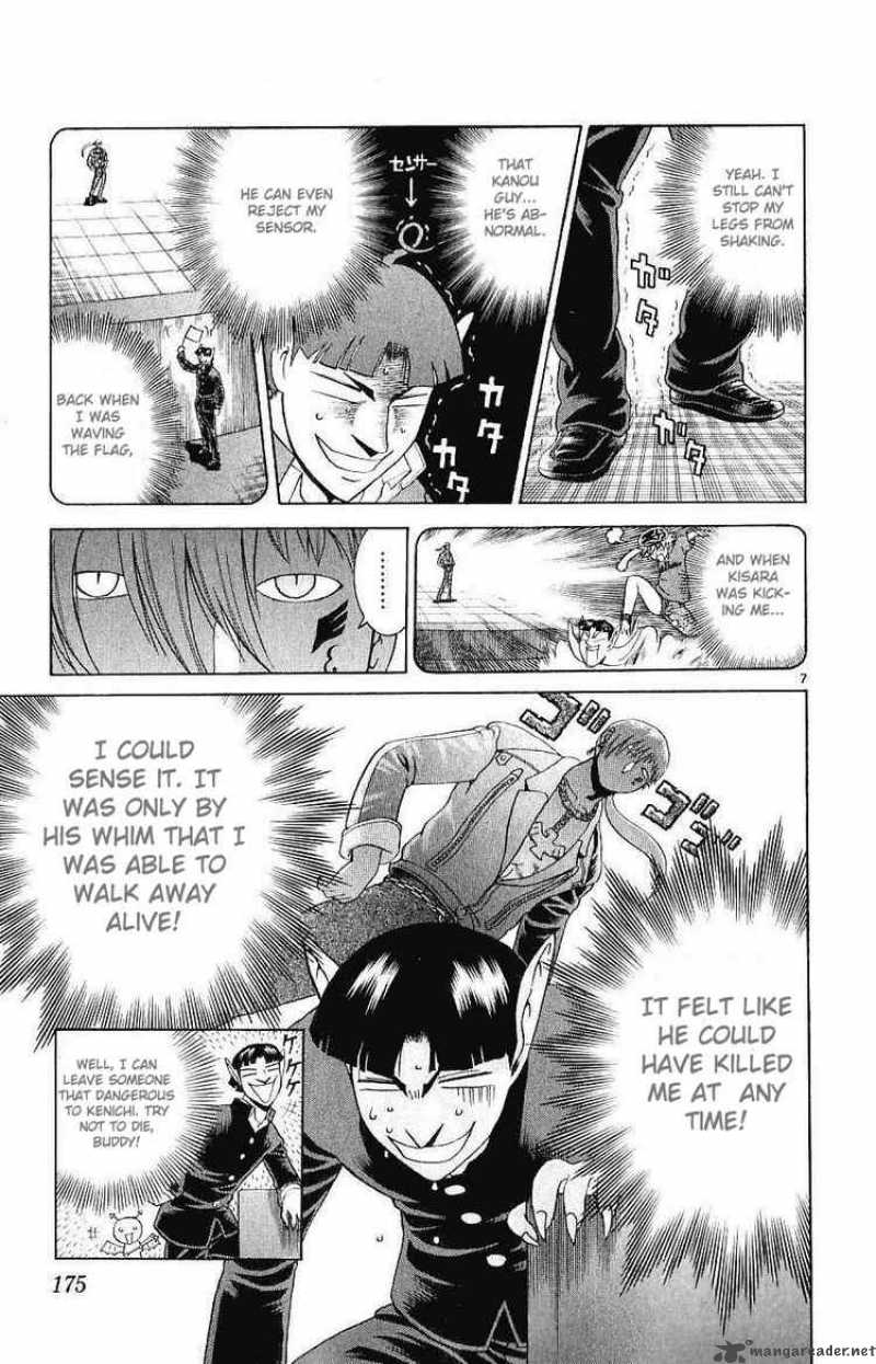 historys_strongest_disciple_kenichi_247_7