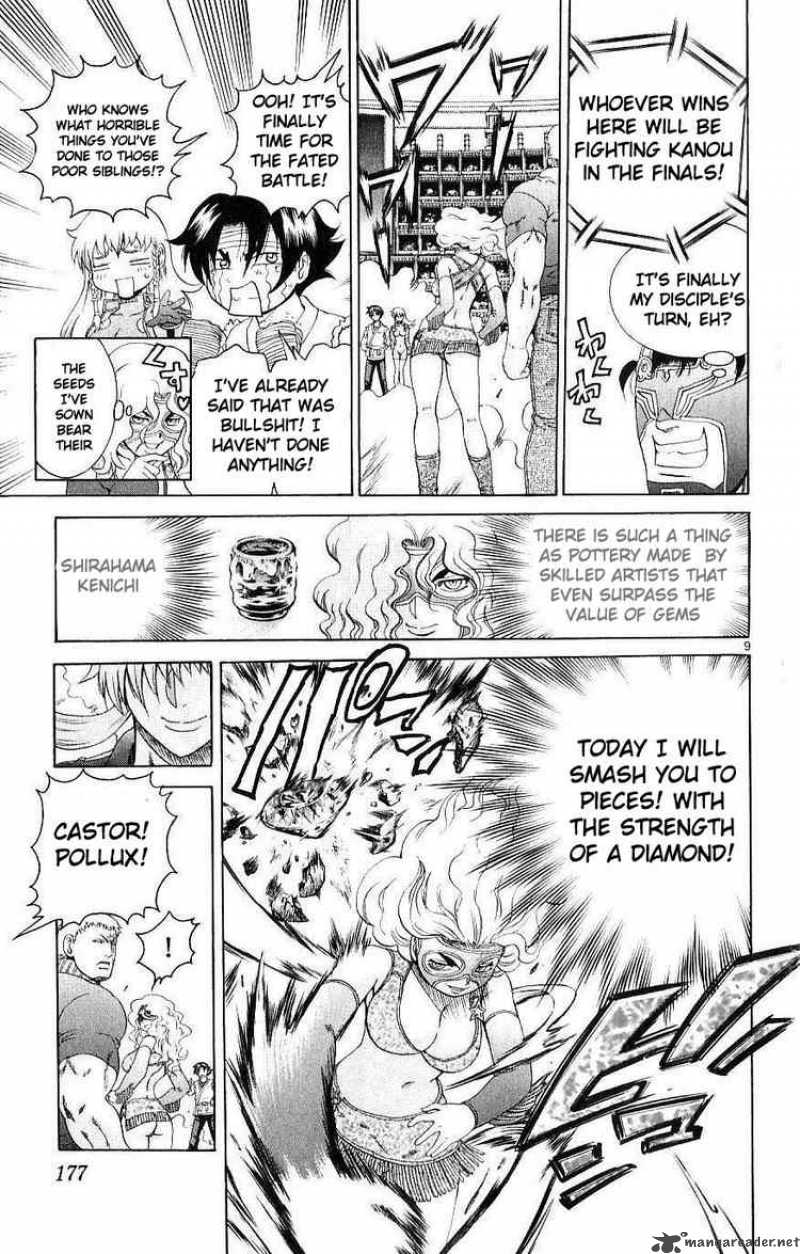 historys_strongest_disciple_kenichi_247_9
