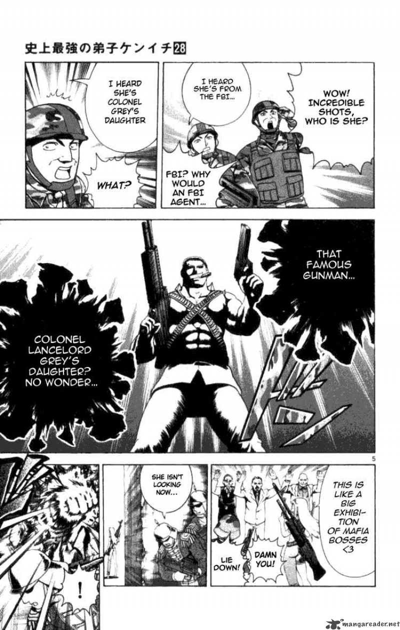 historys_strongest_disciple_kenichi_248_10