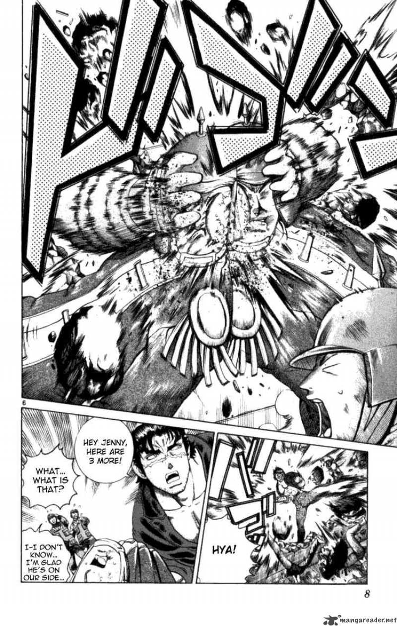 historys_strongest_disciple_kenichi_248_11
