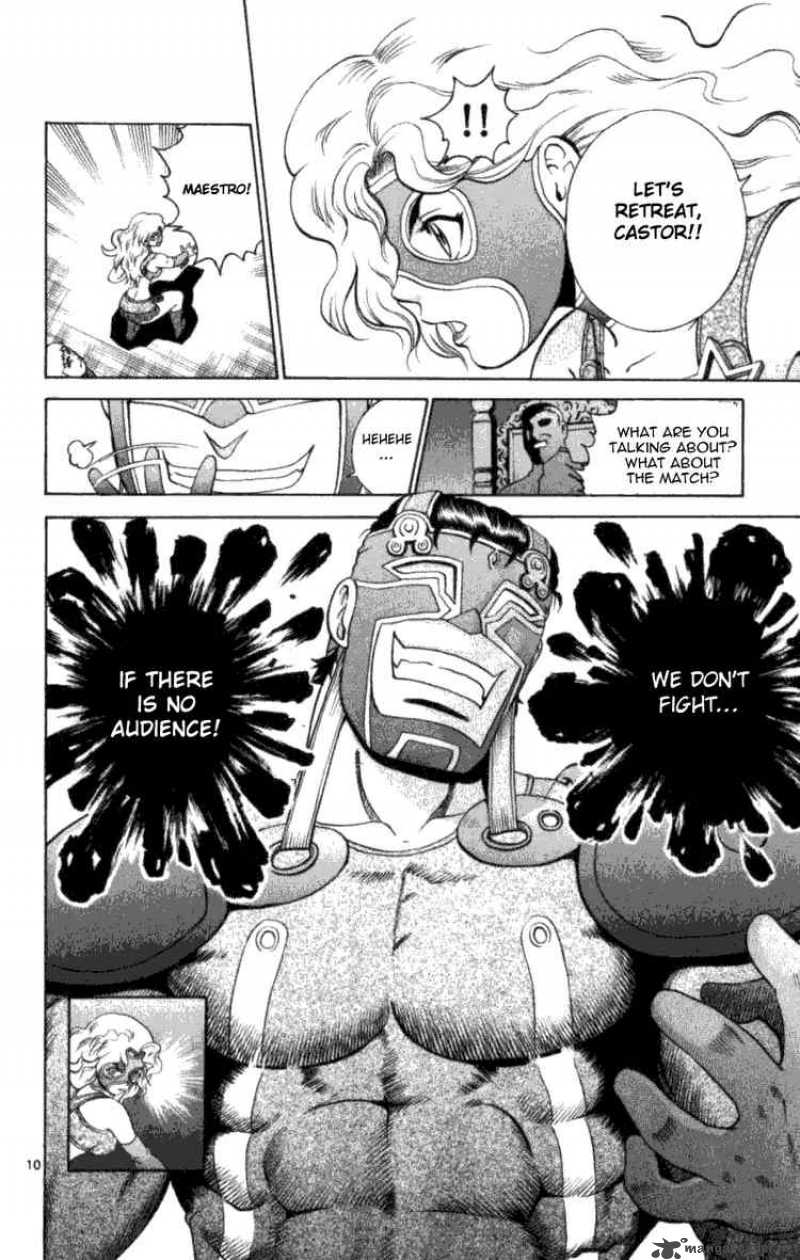 historys_strongest_disciple_kenichi_248_15