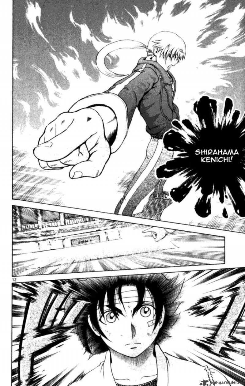 historys_strongest_disciple_kenichi_248_17