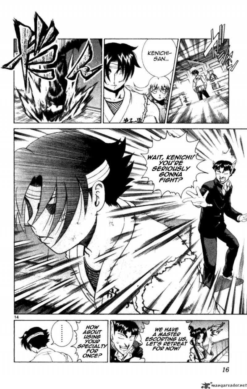 historys_strongest_disciple_kenichi_248_19