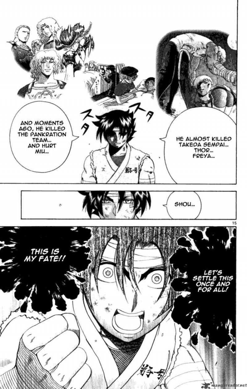 historys_strongest_disciple_kenichi_248_20