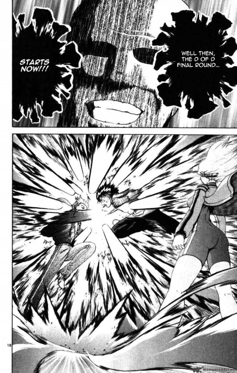 historys_strongest_disciple_kenichi_248_23