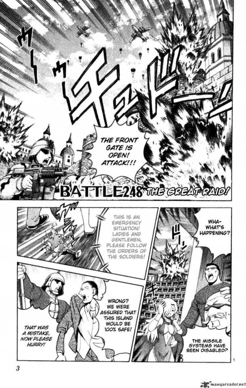 historys_strongest_disciple_kenichi_248_6