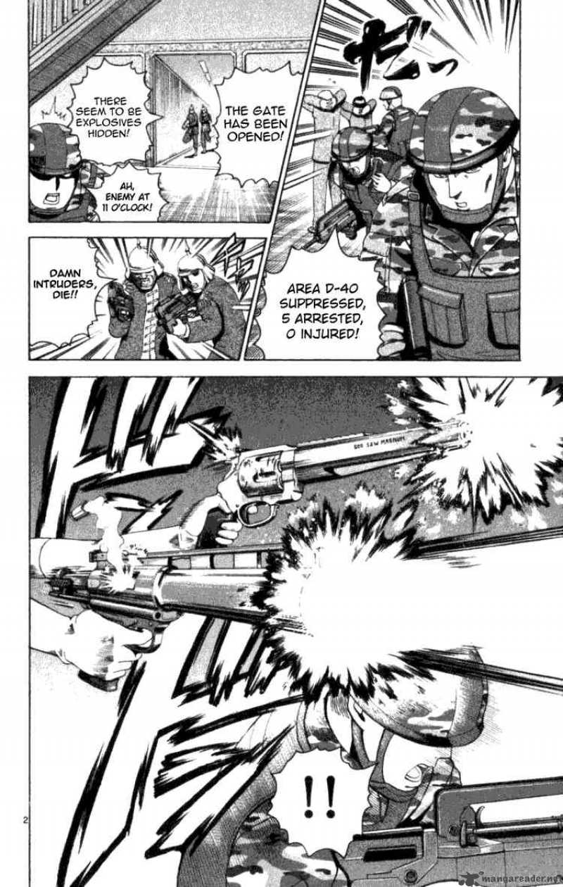 historys_strongest_disciple_kenichi_248_7