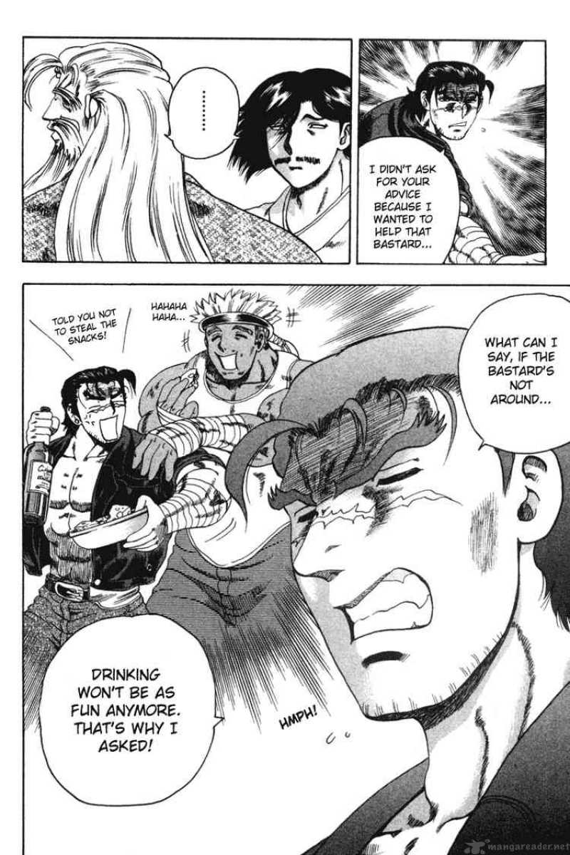 historys_strongest_disciple_kenichi_25_14