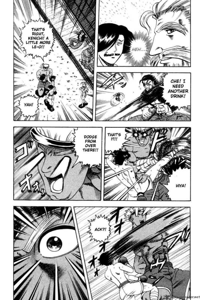 historys_strongest_disciple_kenichi_25_15