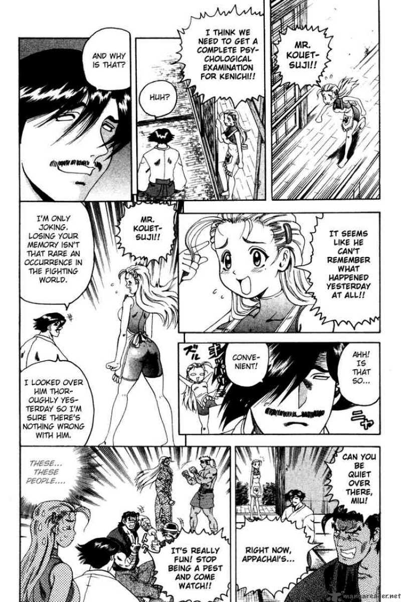 historys_strongest_disciple_kenichi_25_6