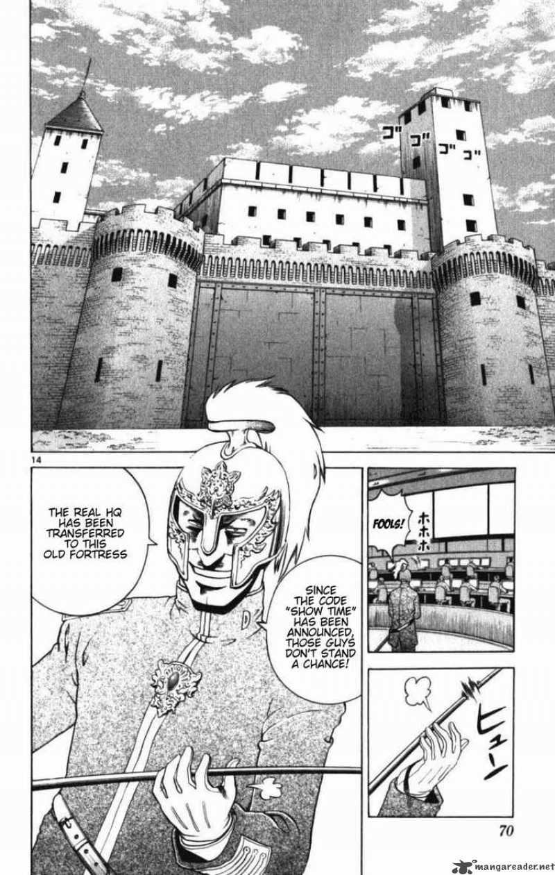 historys_strongest_disciple_kenichi_251_11