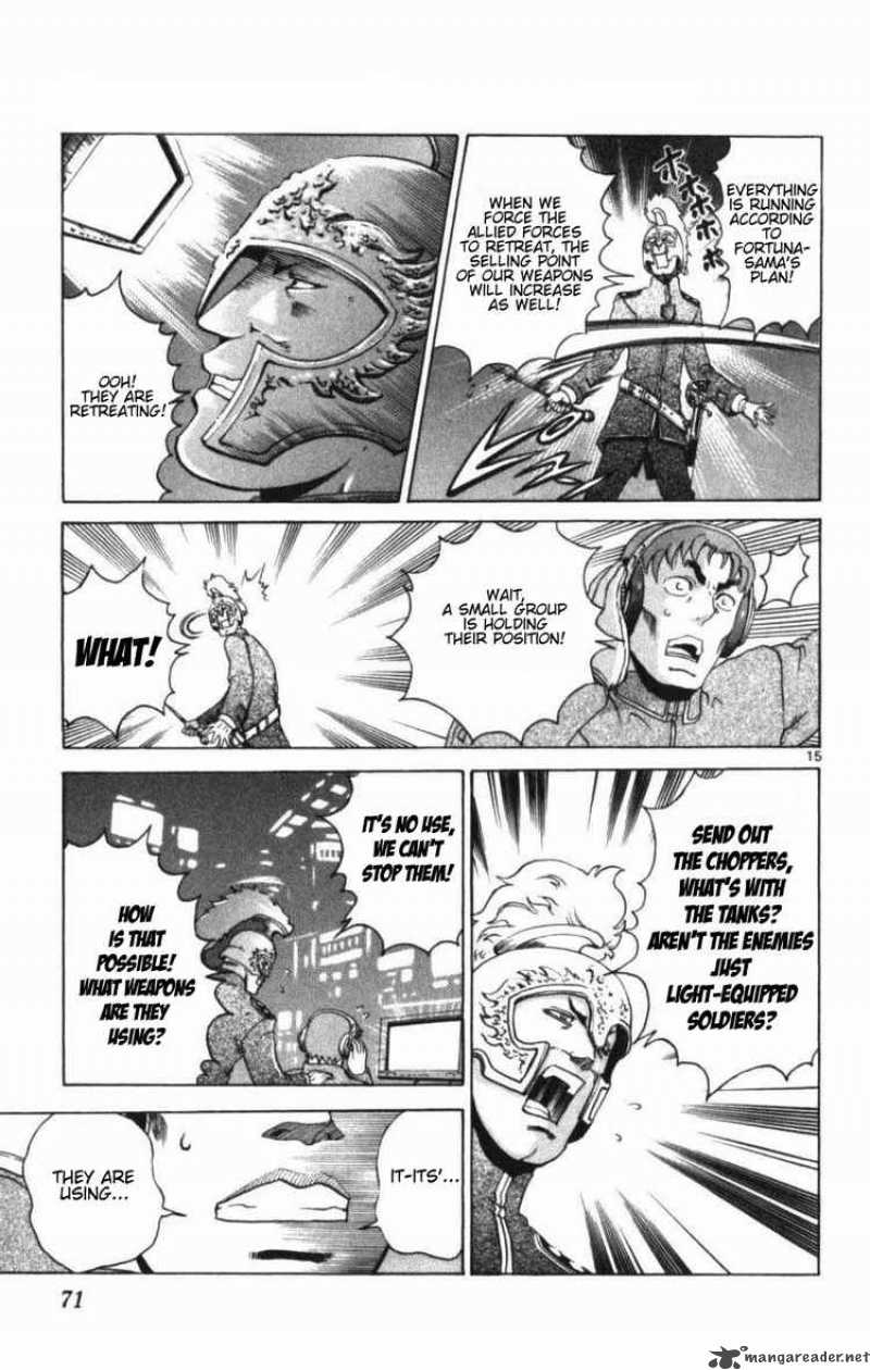 historys_strongest_disciple_kenichi_251_12