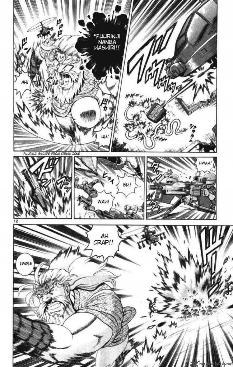 historys_strongest_disciple_kenichi_252_11
