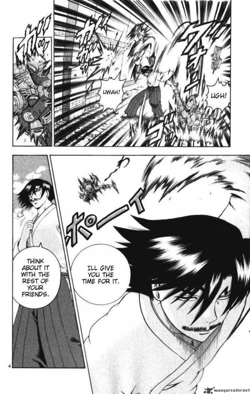 historys_strongest_disciple_kenichi_252_4