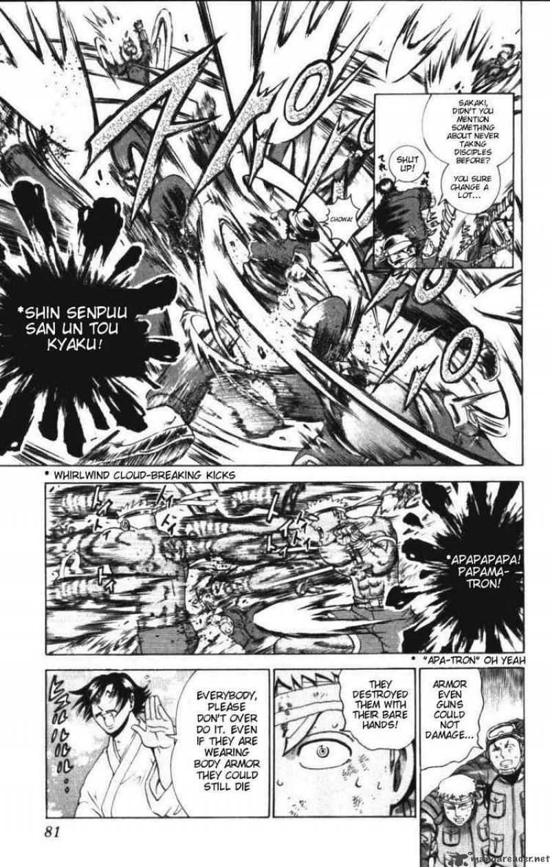 historys_strongest_disciple_kenichi_252_7