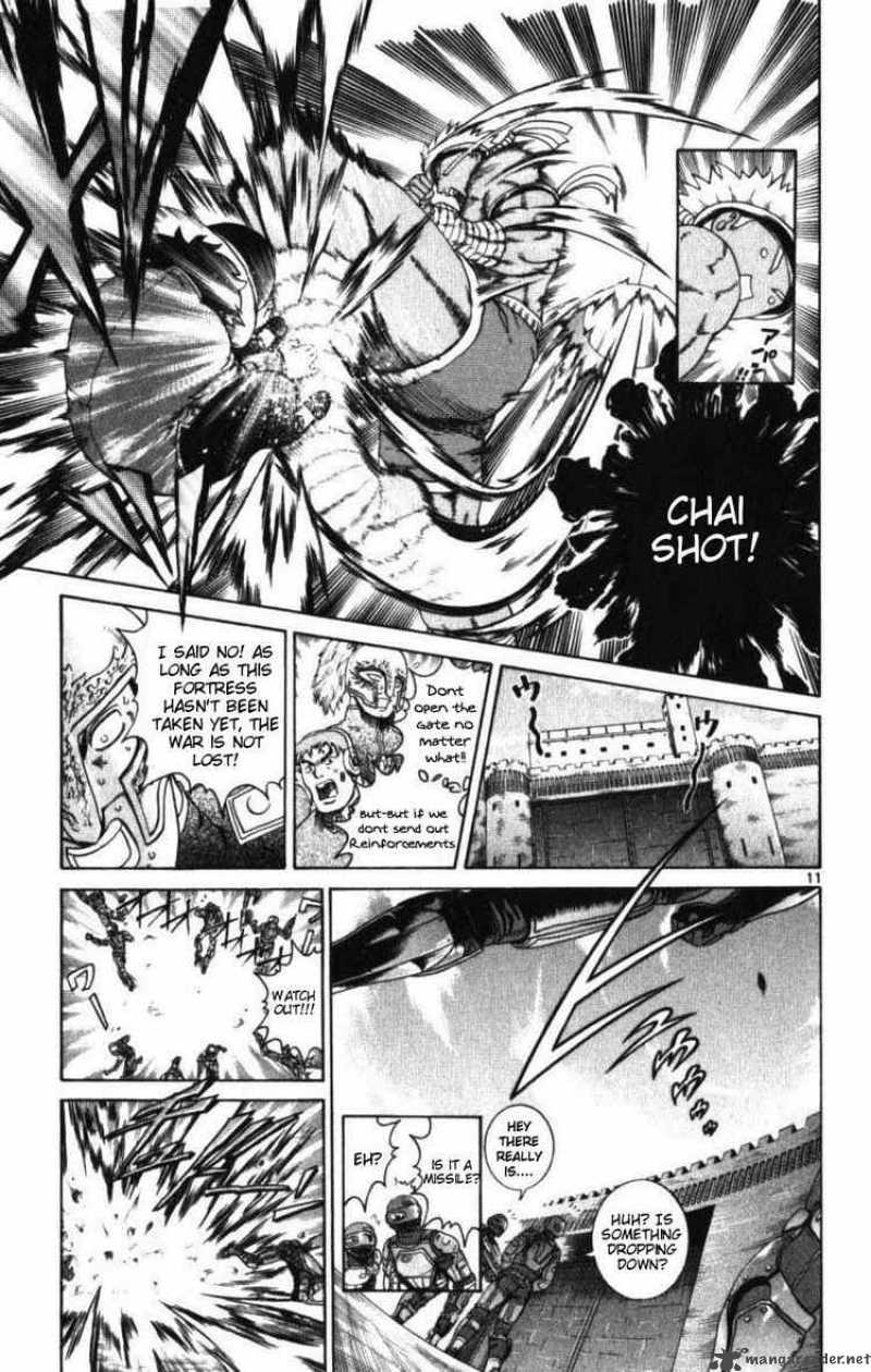 historys_strongest_disciple_kenichi_253_11