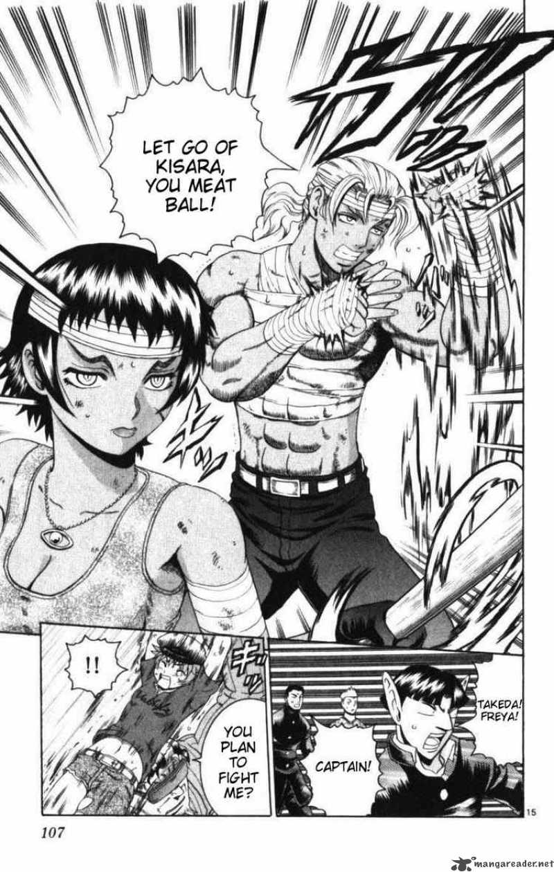 historys_strongest_disciple_kenichi_253_14