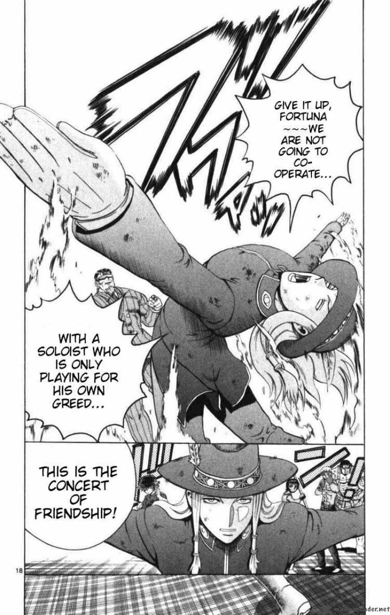 historys_strongest_disciple_kenichi_253_17