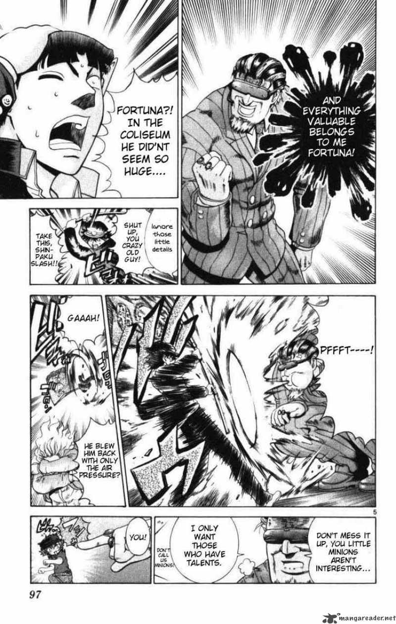 historys_strongest_disciple_kenichi_253_5
