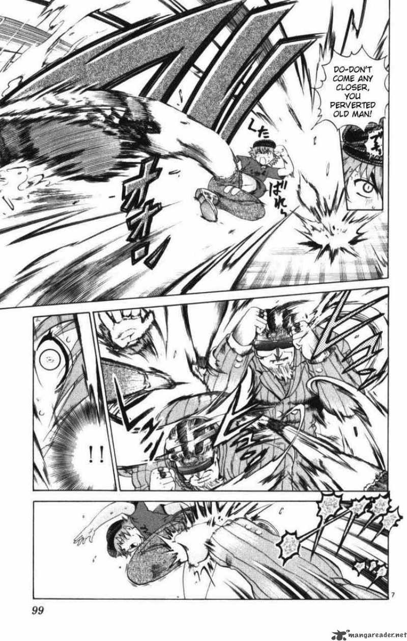 historys_strongest_disciple_kenichi_253_7