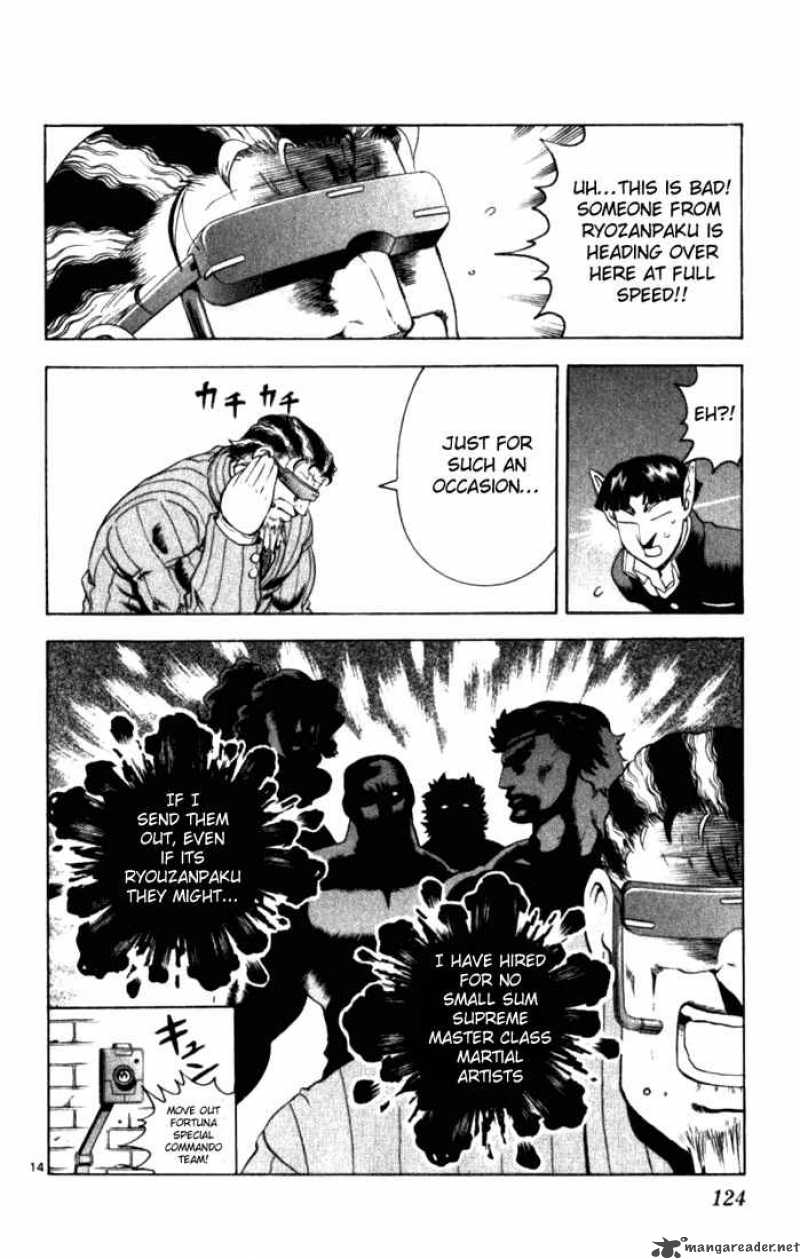 historys_strongest_disciple_kenichi_254_13