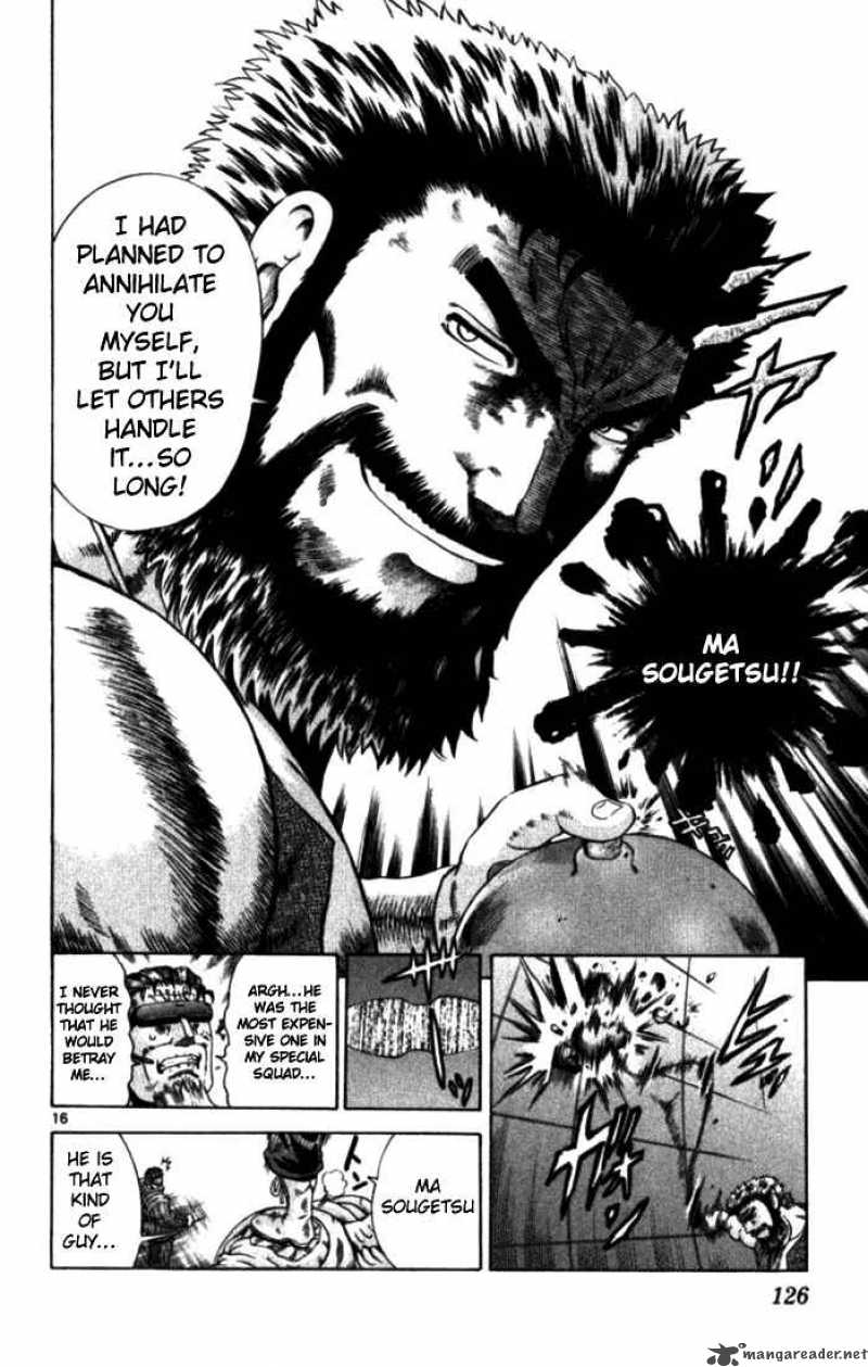 historys_strongest_disciple_kenichi_254_15