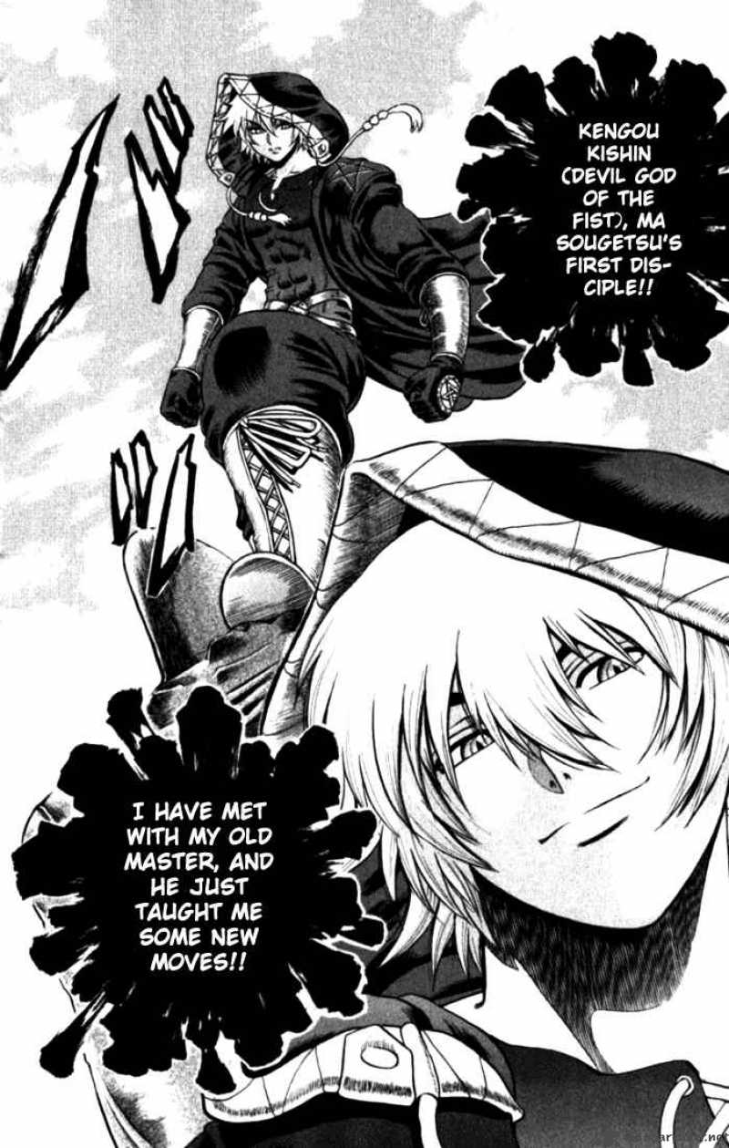 historys_strongest_disciple_kenichi_254_17