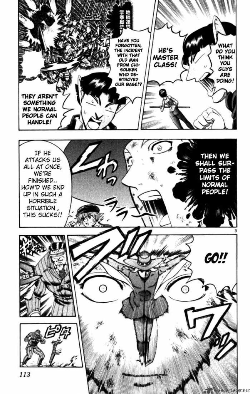 historys_strongest_disciple_kenichi_254_3