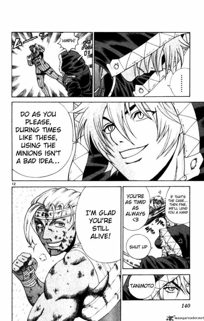 historys_strongest_disciple_kenichi_255_12