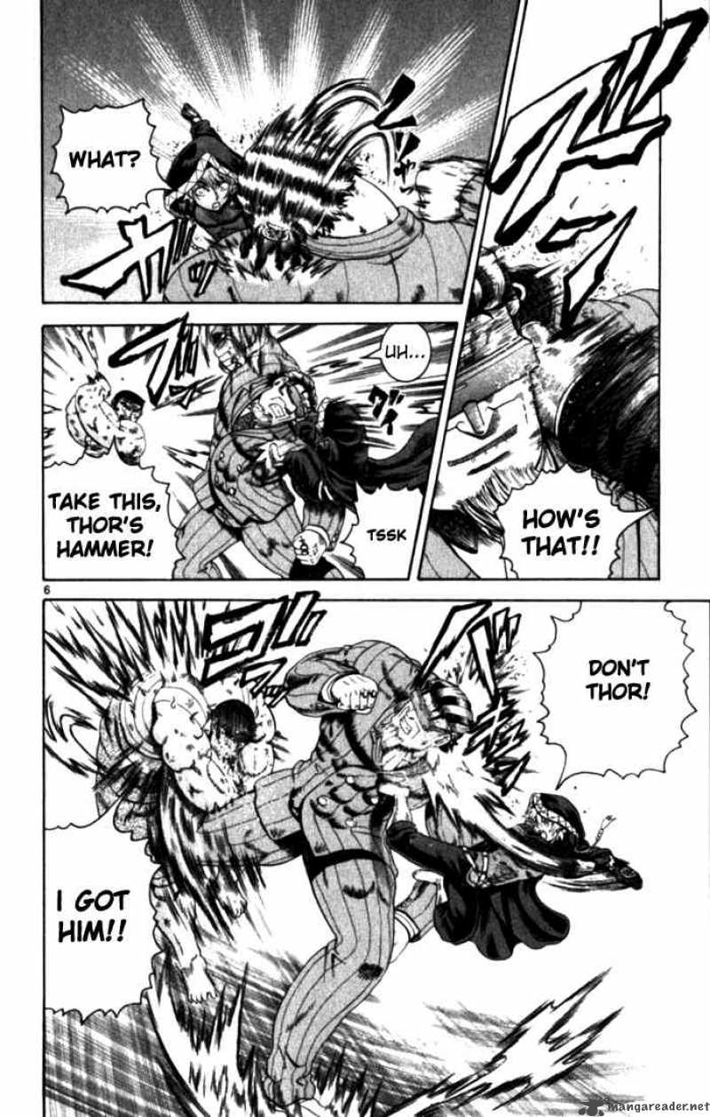 historys_strongest_disciple_kenichi_255_6