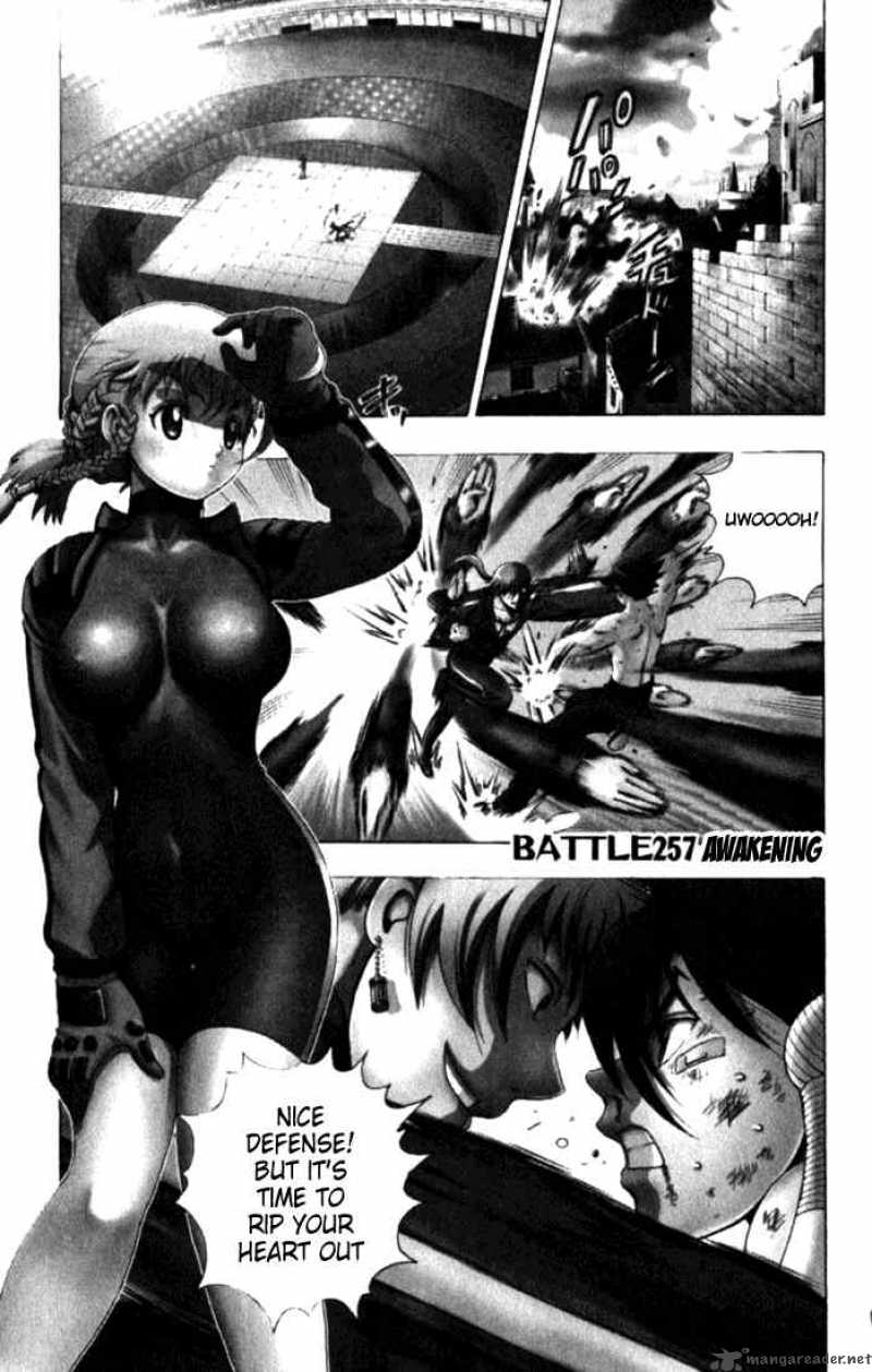 historys_strongest_disciple_kenichi_257_1
