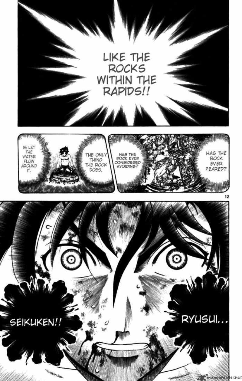 historys_strongest_disciple_kenichi_257_11