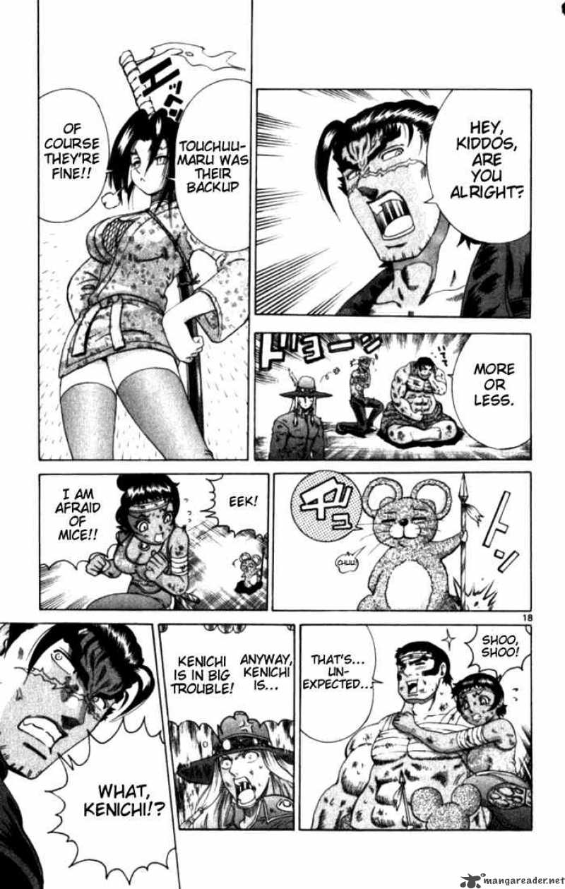 historys_strongest_disciple_kenichi_257_16