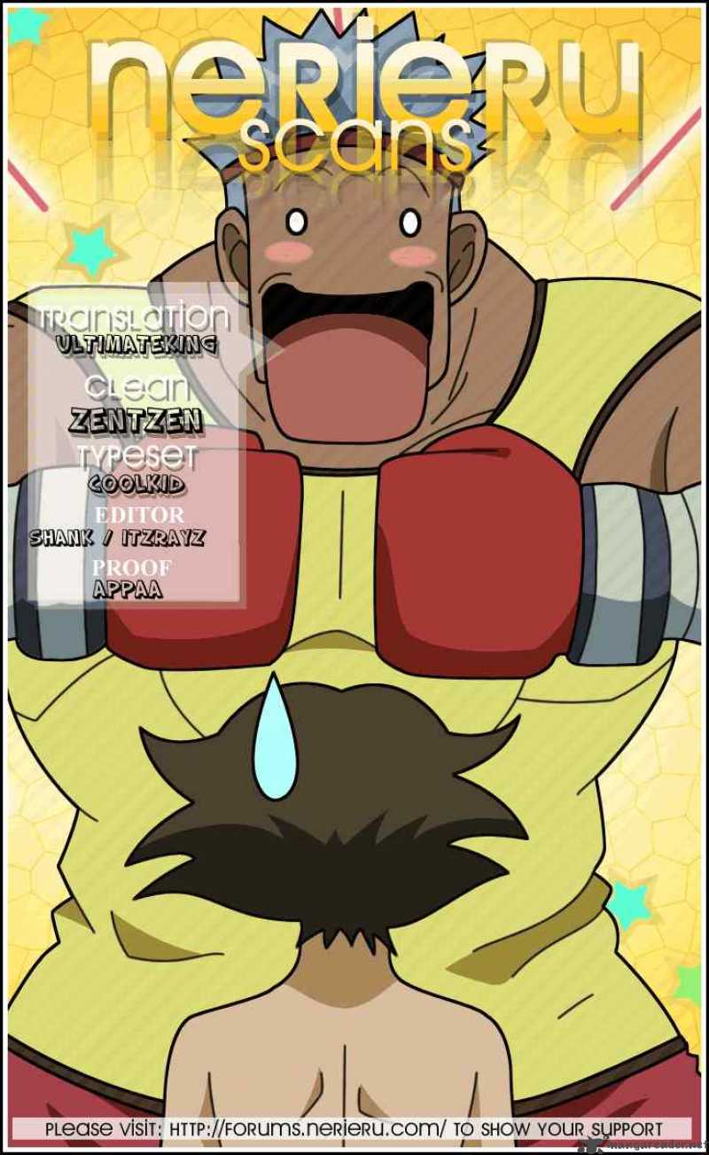 historys_strongest_disciple_kenichi_257_23