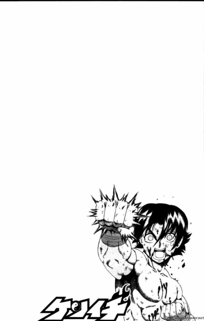 historys_strongest_disciple_kenichi_257_3