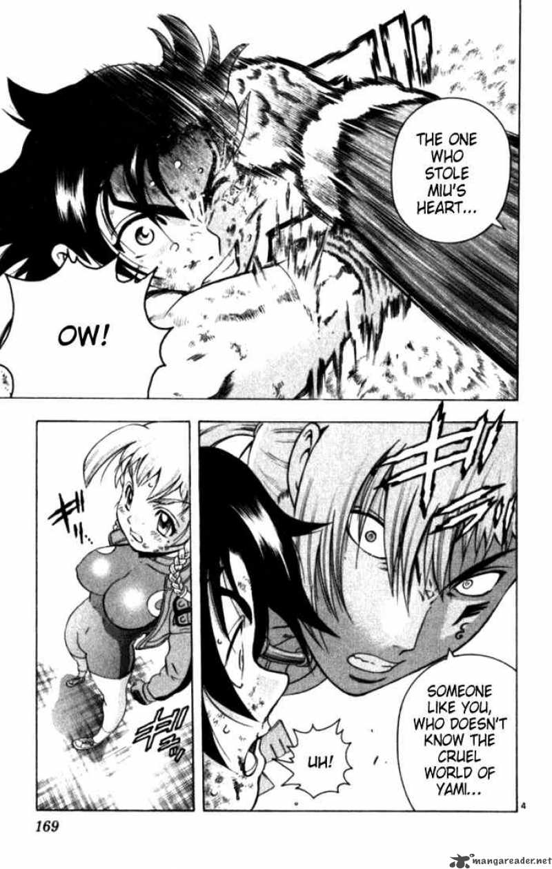 historys_strongest_disciple_kenichi_257_4